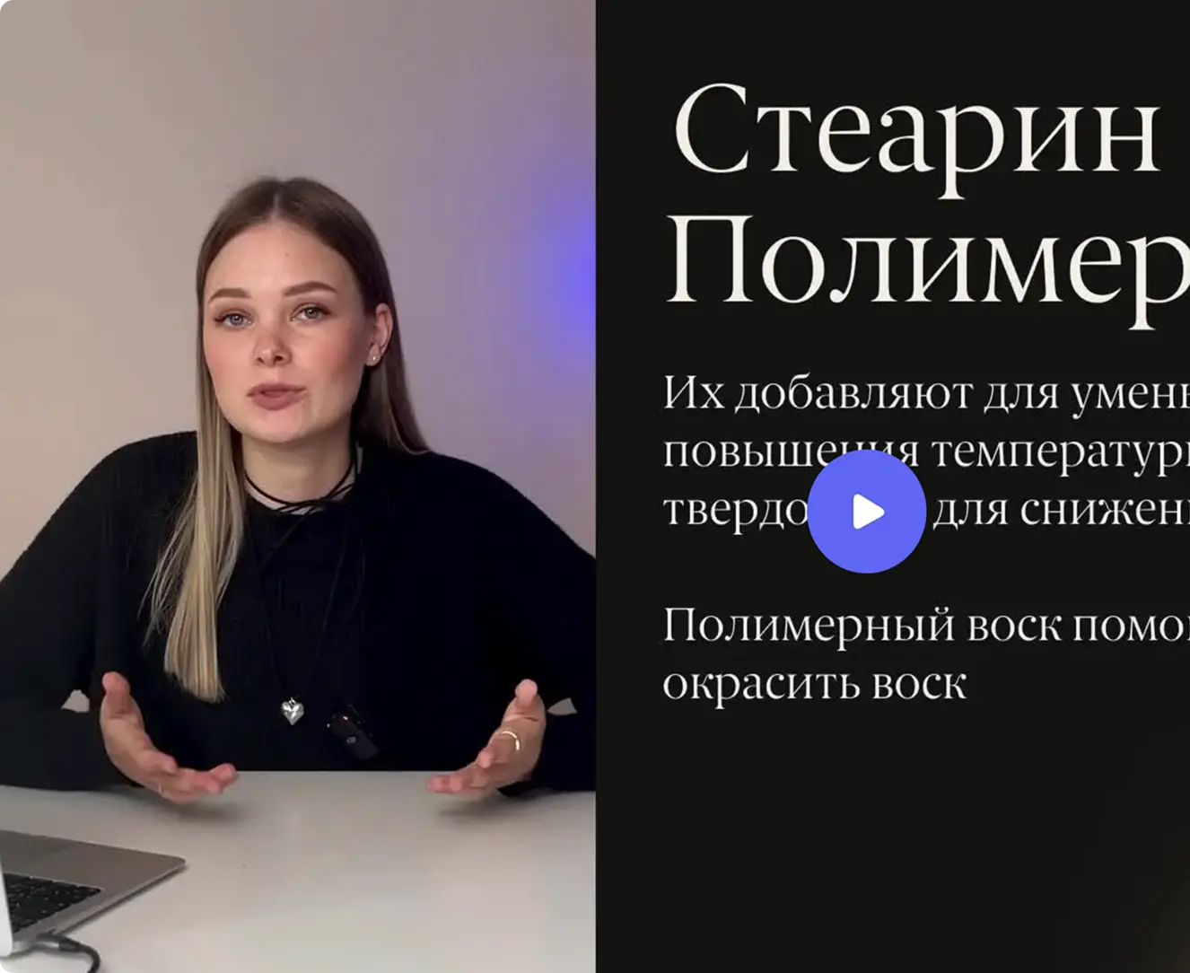 Добавки. 5 авторских рецептов блендов Наты